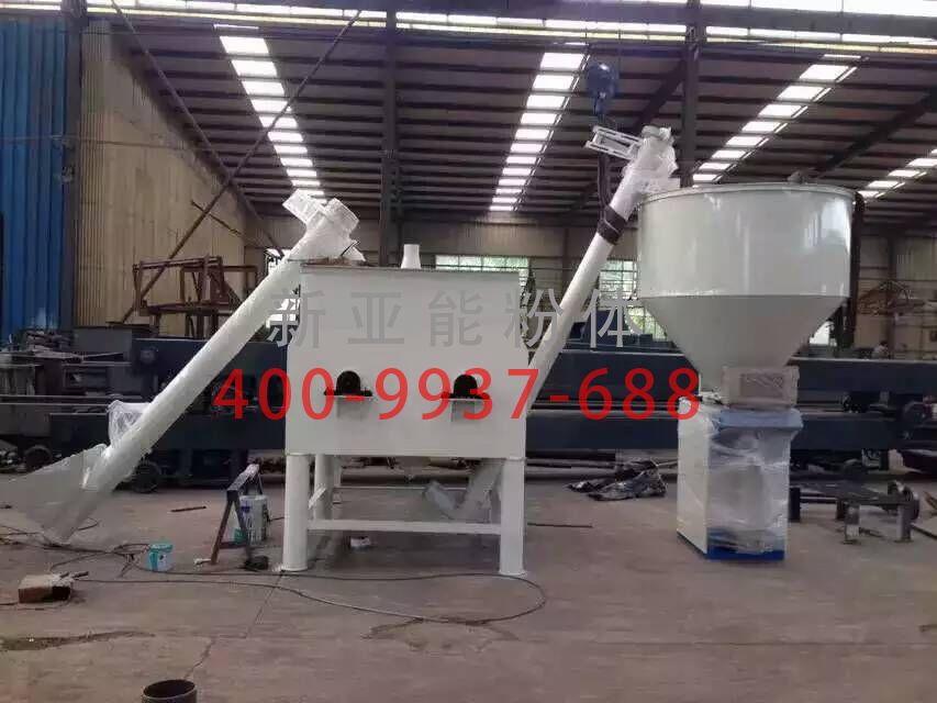 粉體攪拌機