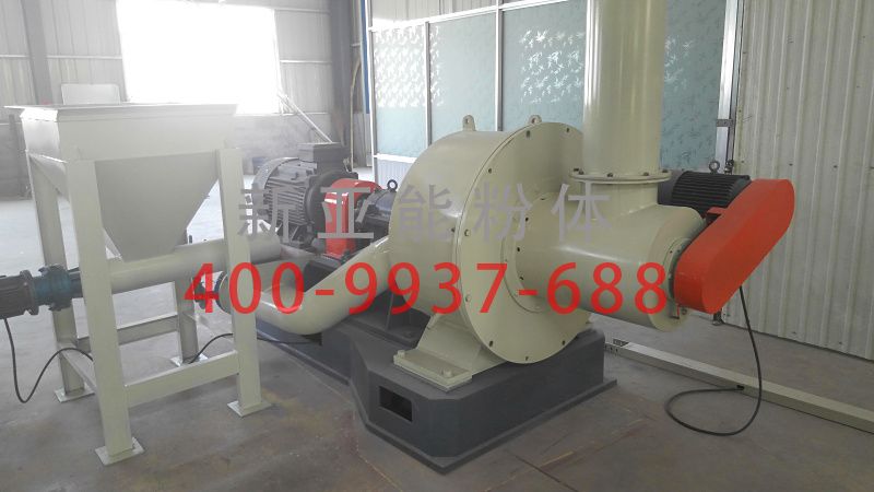 XYN_CJ800型超微粉碎機(jī)主機(jī)